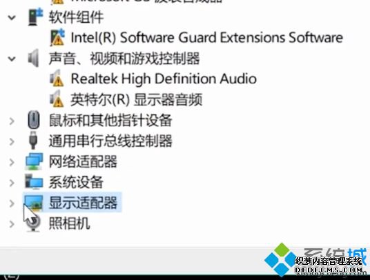 win10蓝屏怎么解决_win10经常性蓝屏的解决方法