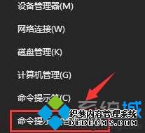 win10电脑一开机就蓝屏怎么解决_win10系统开机蓝屏的解决方法