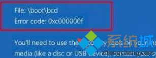 win10一开机就蓝屏怎么办_win10开机就蓝屏的处理方法