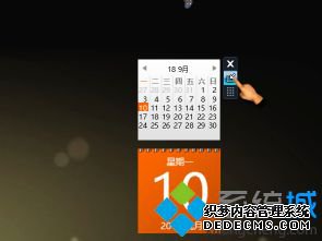 w10小工具怎么添加到桌面_win10小工具添加到桌面的方法