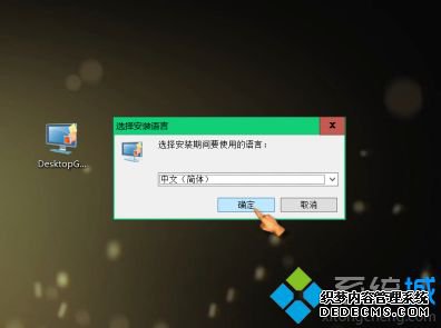 w10小工具怎么添加到桌面_win10小工具添加到桌面的方法