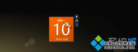 w10小工具怎么添加到桌面_win10小工具添加到桌面的方法