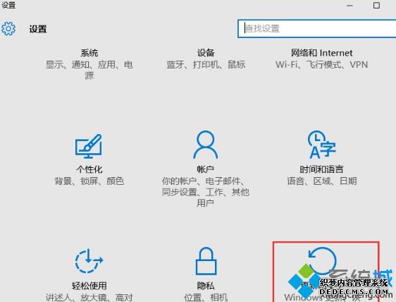 win10自动删除注册机怎么办_win10运行注册机被删除的解决方法