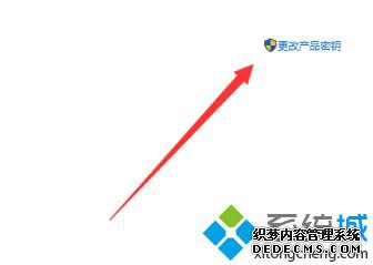 Windows10ƷԿ_windows10Կȫ