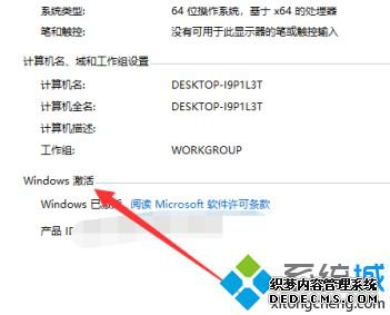 Windows10ƷԿ_windows10Կȫ