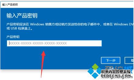 Windows10ƷԿ_windows10Կȫ