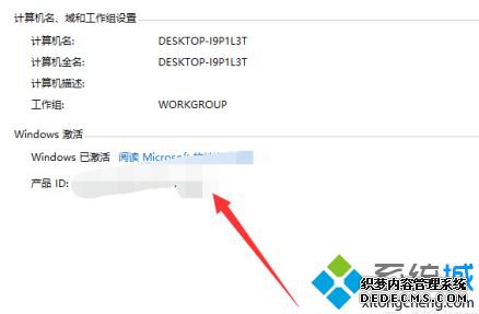 Windows10ƷԿ_windows10Կȫ