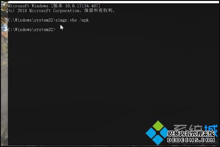 win10专业版2018长期服务版怎么激活专业版_win10专业版2018长期服务版激活