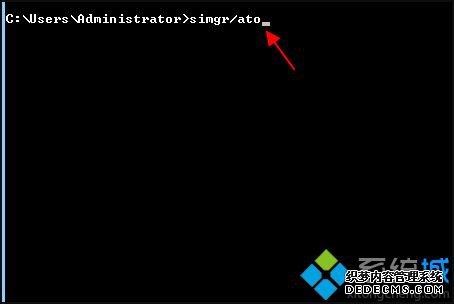 win10专业版2018长期服务版怎么激活专业版_win10专业版2018长期服务版激活