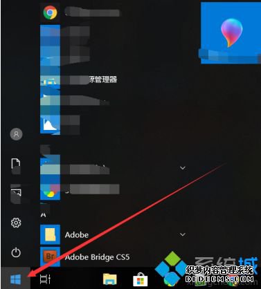 win10ie在哪里_win10哪里找ie浏览器的图文教程