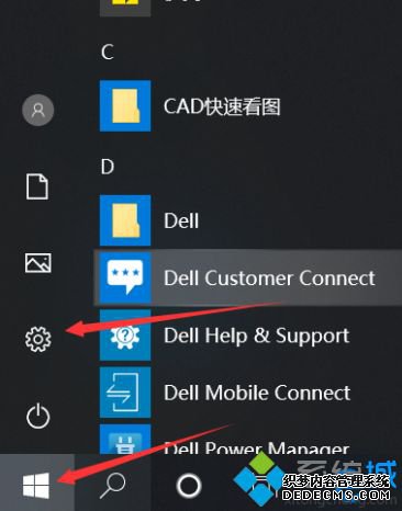 win7连接win10共享打印机的方法是什么_win7系统怎么连win10打印机