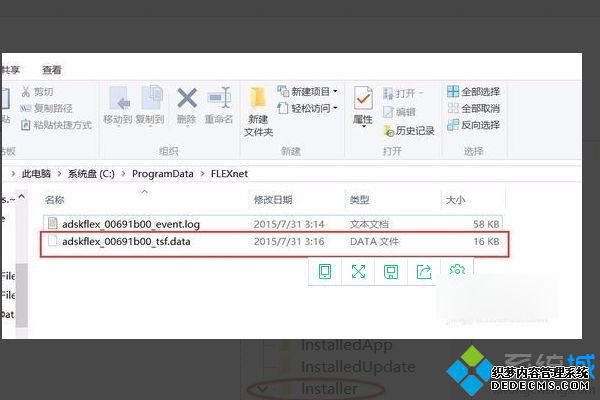 cad2010win10闪退怎么办_win10cad2010打开就闪退的解决方法