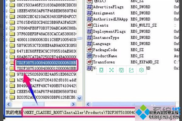 cad2010win10闪退怎么办_win10cad2010打开就闪退的解决方法