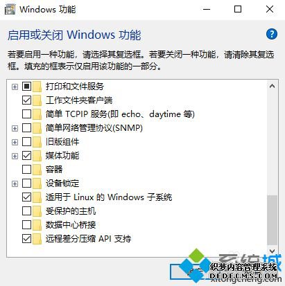 win10安装ubuntu怎么装_win10下安装ubuntu的方法