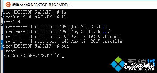 win10安装ubuntu怎么装_win10下安装ubuntu的方法
