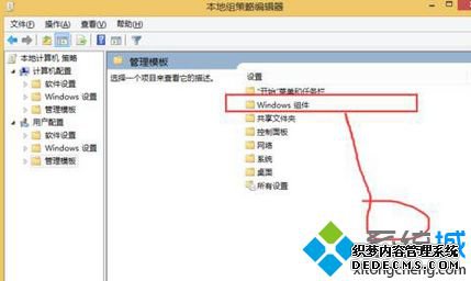 Windows