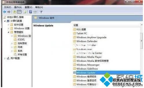 Windows updateѡ