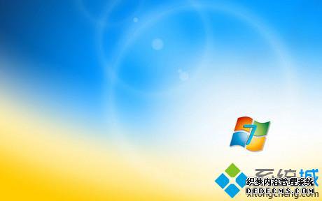 win7ϵͳʼ˵Ŀʾ