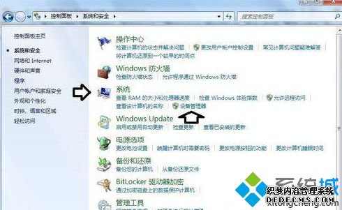 windows7ϵͳ2ʾTwo worldIIֹͣν