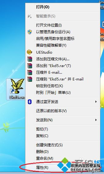 win7ϵͳϰ汾ϷĽ