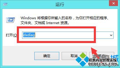 win7޷qqϷʾ洴ʧܡĽ