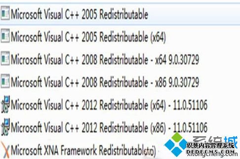 win7电脑玩热血无赖游戏白屏闪退如何解决