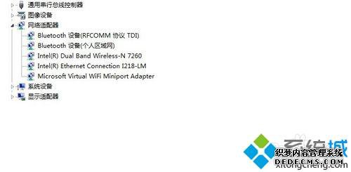 ձʼǱMicrosoftVirtual WiFi Miniportķ