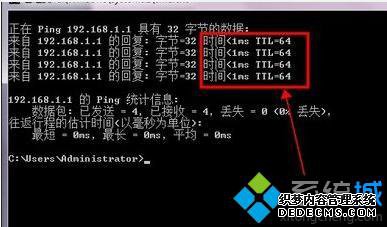 windowsxpϵͳ·Ľ7.1