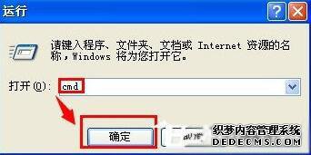 xpϵͳȡļĲ3
