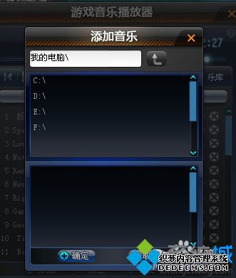 ӵqqɳĲ3