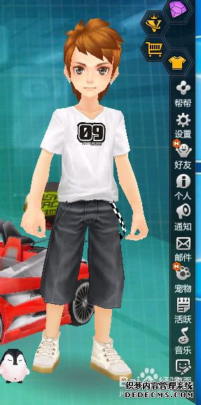 ӵqqɳĲ1