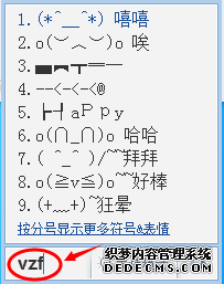 xpϵͳʹqq뷨ŵĲ4