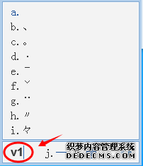 xpϵͳʹqq뷨ŵĲ5