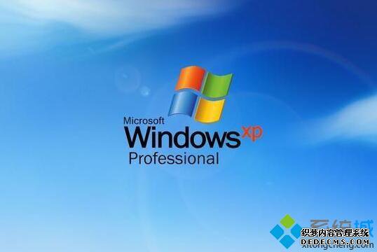 windowsxpϵͳ꿨ν