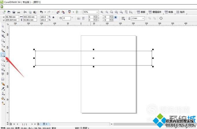 xpϵͳʹCoreldraw