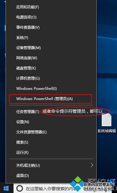 win10ͥİרҵ淽()