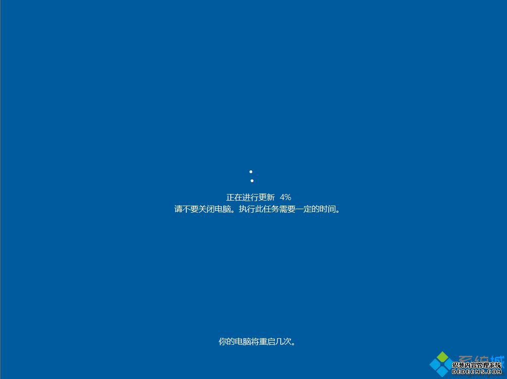 win10系统安装,win10预览版系统硬盘安装步骤
