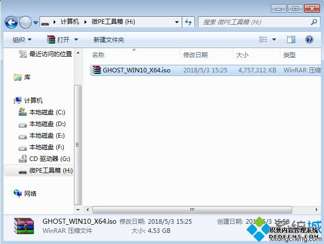 win10ôװ win10氲װ̳