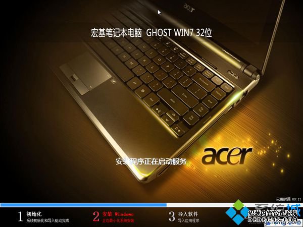 acerʼǱôuװϵͳ|acerʼǱuװϵͳ