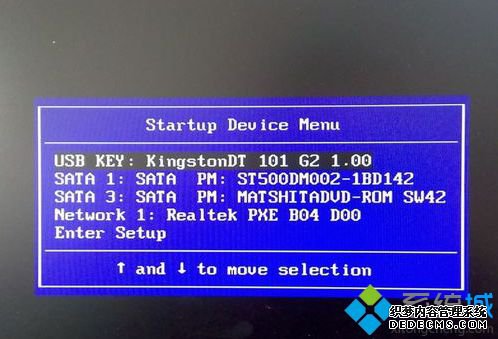 怎么用winntsetup安装win7系统|pe下winntsetup装win7教程