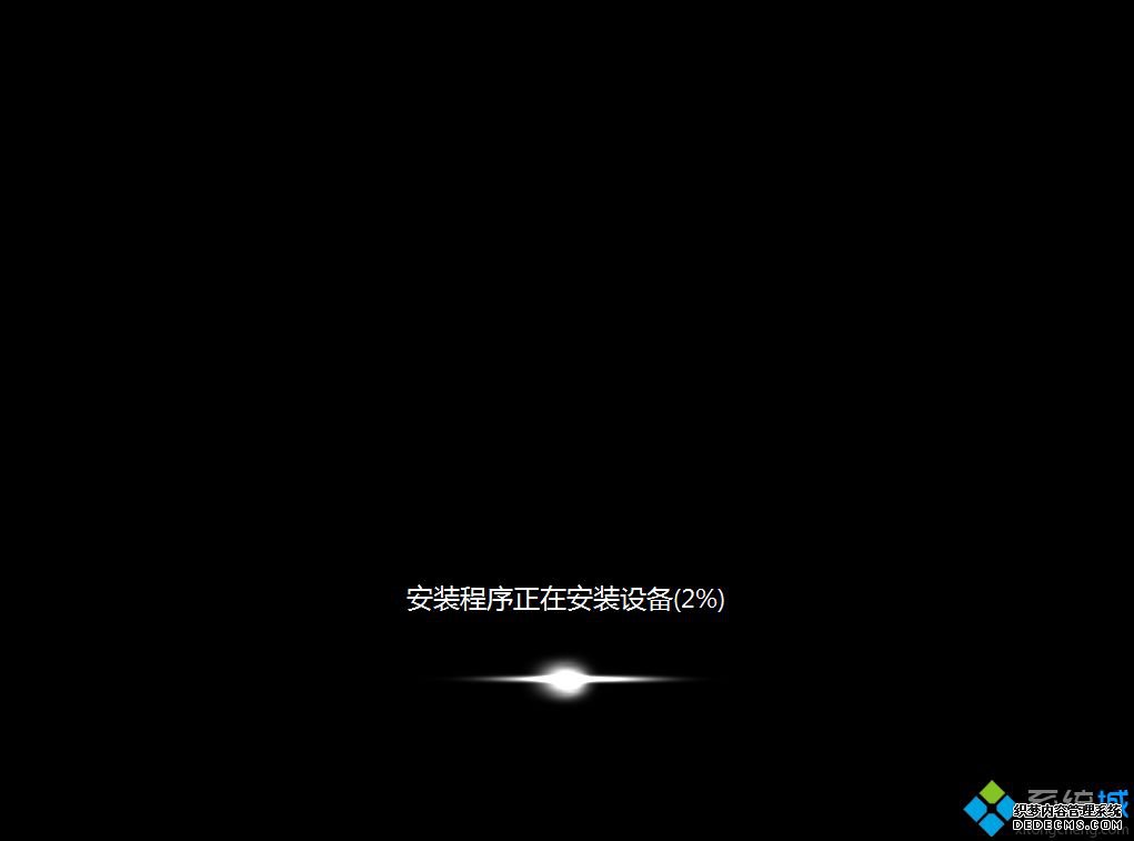 怎么用winntsetup安装win7系统|pe下winntsetup装win7教程