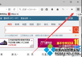 ڵûFirefoxصʽ1