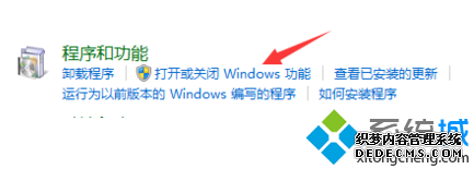 дӦóļԶWindows Media Centerν4