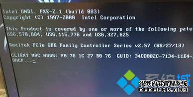 ʼǱʾIntel UNDI PXE-2.1ô