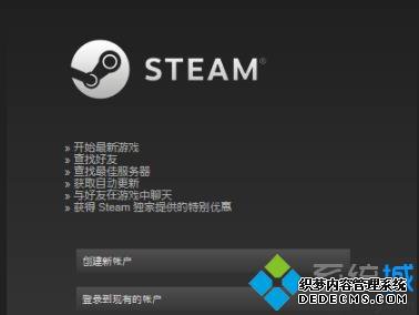 steamƽ̨Ϸsteamfatal errorν