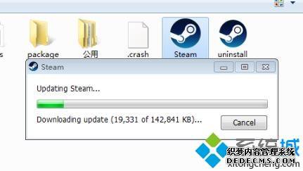 steamƽ̨Ϸsteamfatal errorν