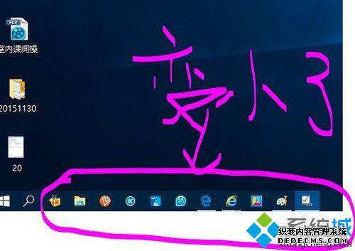 Windows10ϵͳءСĲ5