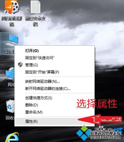 һWindows10ڽЧĲ2