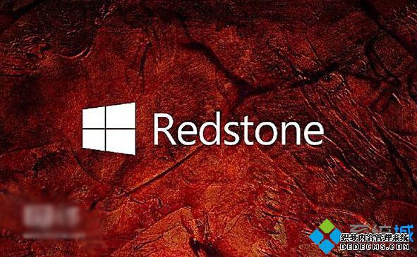 RedStone