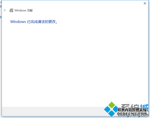 win10ϵͳе۹ʱ2ʾ0xc0000022Ľ6